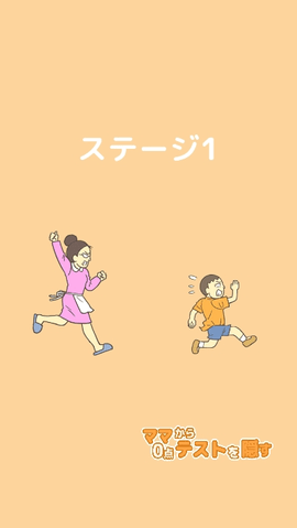 藏起0分试卷吧2021最新版的图册