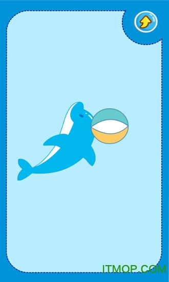 宝宝爱写字app的图册