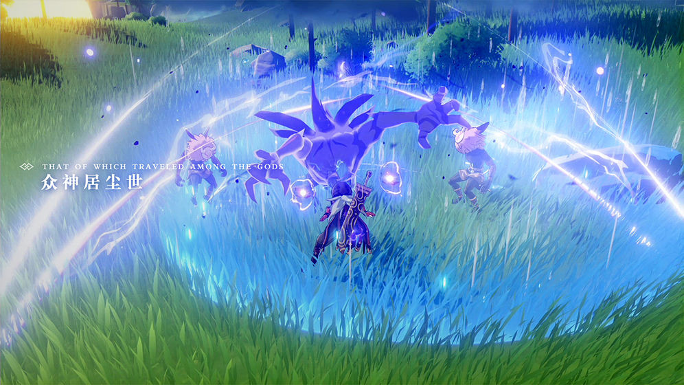 原神体验服的图册