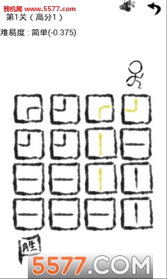 走出去官方版的图册