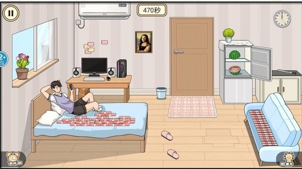 我是找茬大师游戏的图册