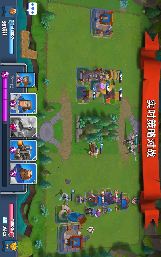 魔战纪元的图册