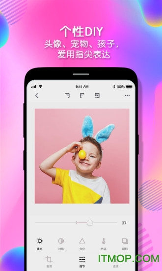 美甲涂涂的图册