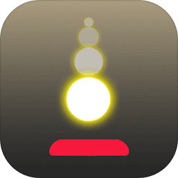 物理坠球正式版