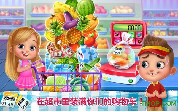 小小厨师(ChefKids)的图册