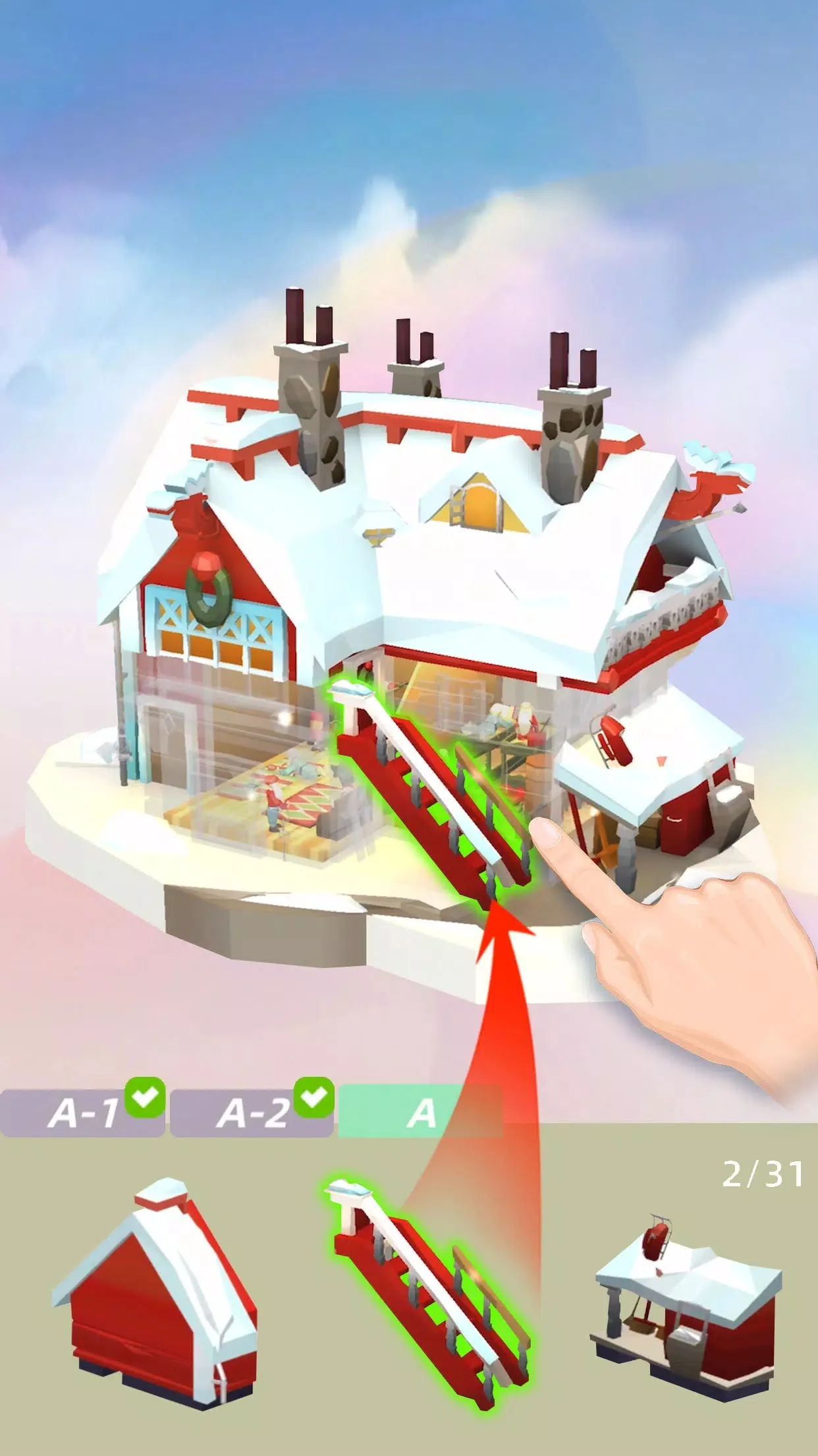 口袋世界新旅程的图册