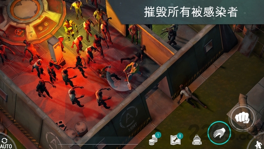 地球末日3d中文破解版的图册