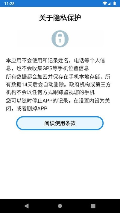 日本cocoa的图册