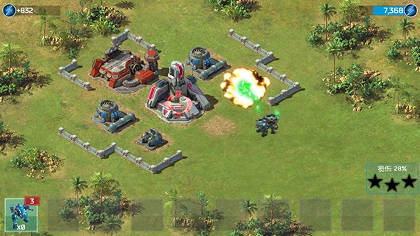 银河之战中文版的图册