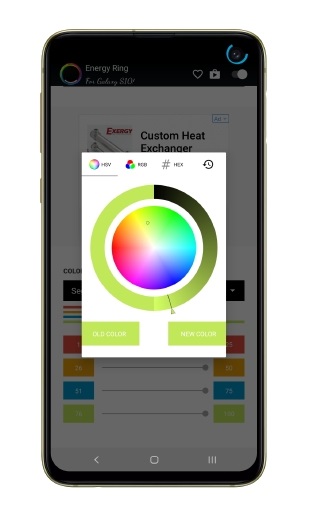 挖孔电量环破解版的图册