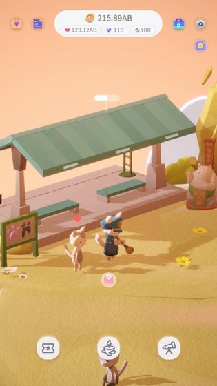 亲爱的猫咪的图册