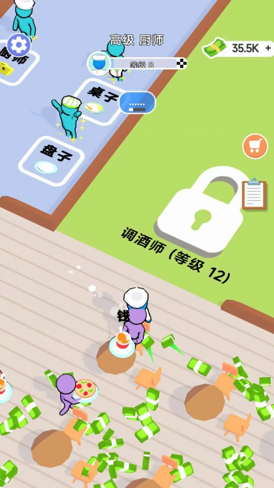 快餐小卖部的图册