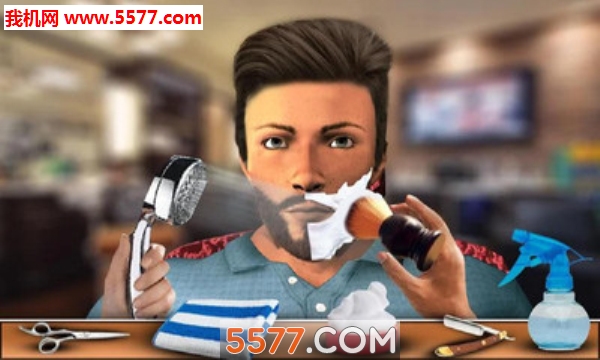 理发沙龙3D安卓版的图册