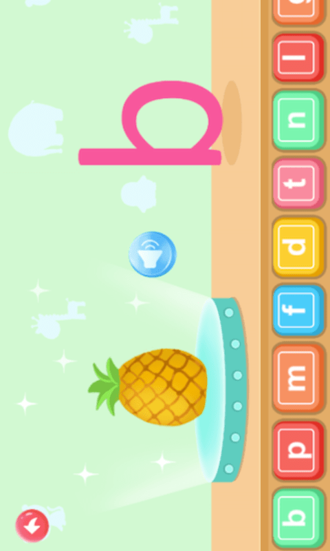 幼儿园拼音的图册