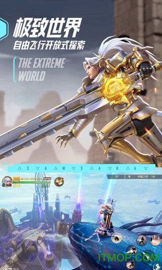 剑与轮回华为版的图册