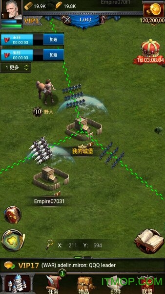 列王的纷争无限金币版的图册