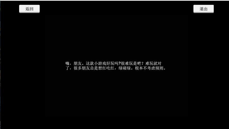 圆的战争的图册