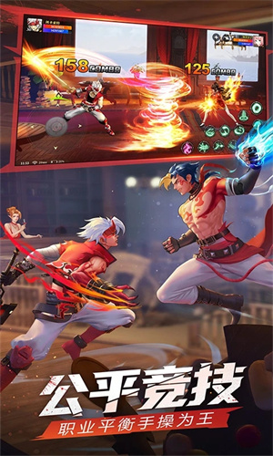 神陵武装破解版无限钻石内购版的图册