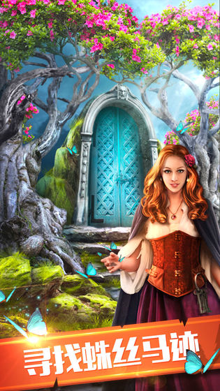 100道神秘的门6的图册