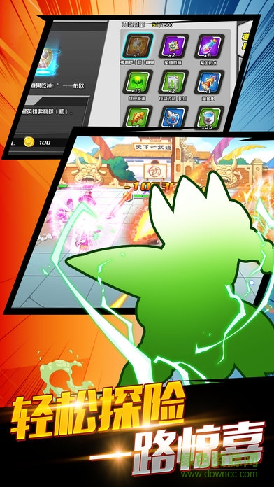 闪乱超次元的图册