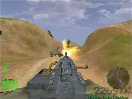 暗影部队免费破解版的图册