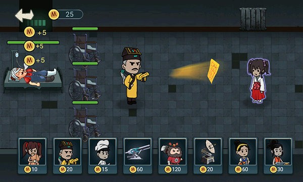 猛鬼猎杀者官方版的图册