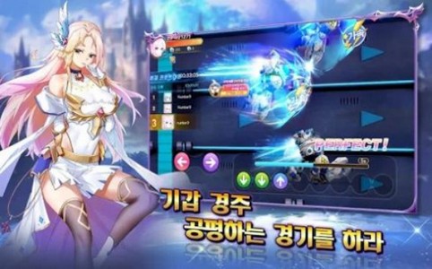 魔法合约游戏的图册