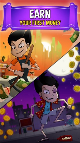 光明投资的图册