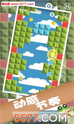 喷气蛙安卓版的图册