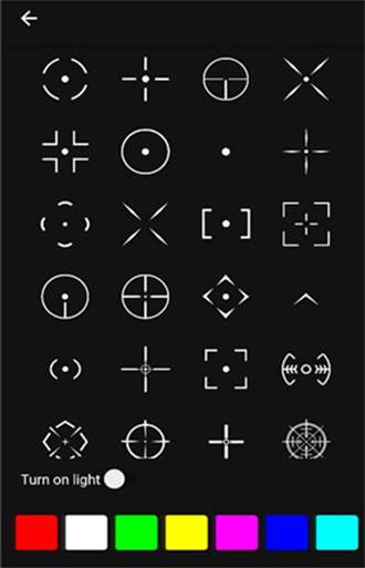 十字准星辅助器手机版的图册