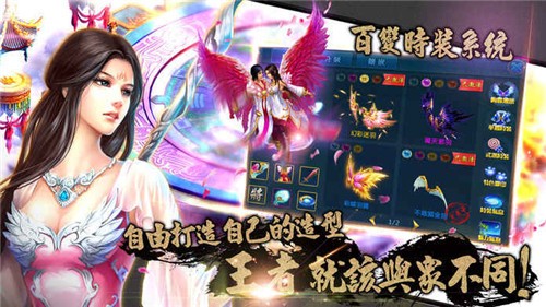 极品丹帝的图册