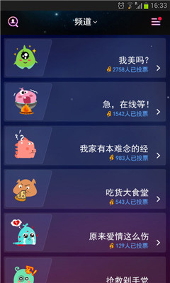 不用纠结的图册