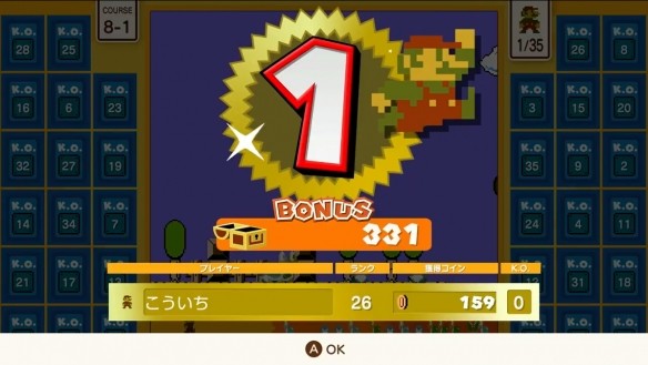 超级马里奥兄弟35的图册