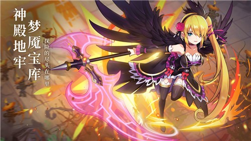 天命起源的图册