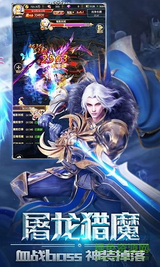 星屑之塔奇迹时代的图册