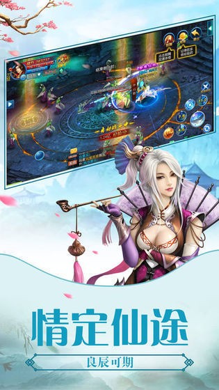 夙愿星辰的图册