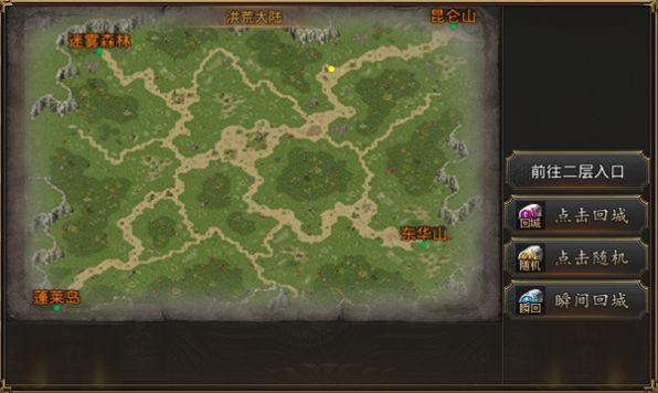 天马爆战沉默的图册