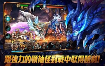 守护七子的图册