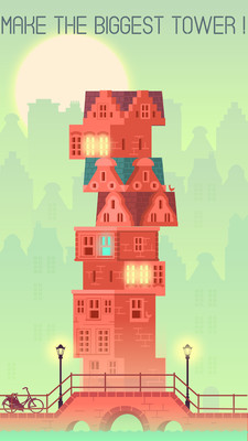 平衡建筑师的图册