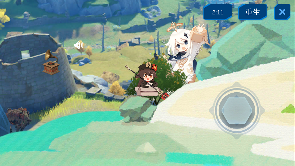 掘地求升胡桃版的图册