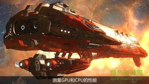 3DMark手机版的图册