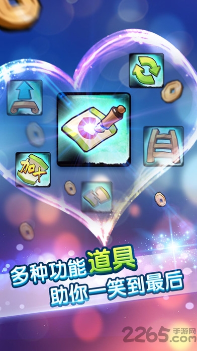 全民疯狂猜成语内购破解版的图册