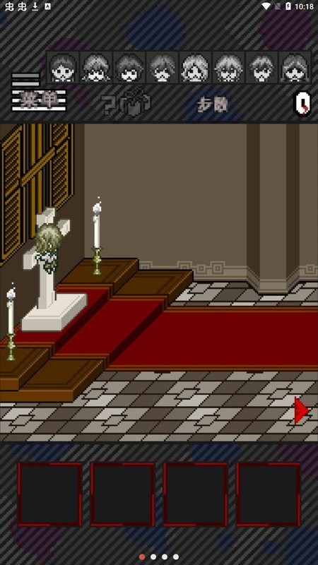 灭这下糟糕了的图册