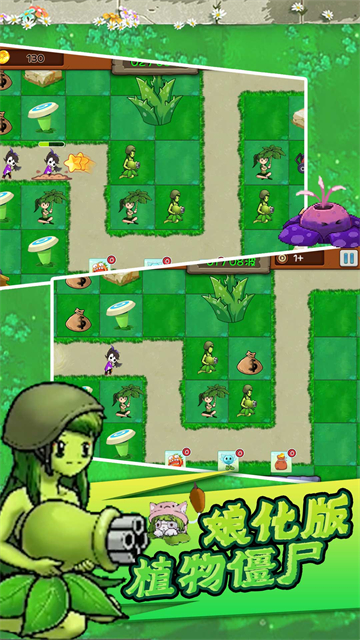 传奇农场的图册