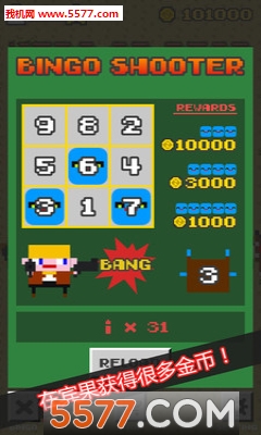 英雄或僵尸安卓版的图册