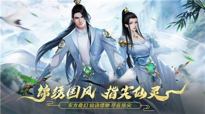 穿书求生指南的图册