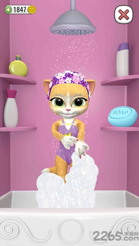 可爱的艾玛游戏的图册