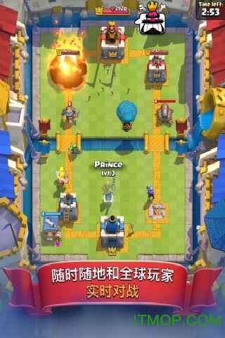 7723破解游戏部落冲突的图册