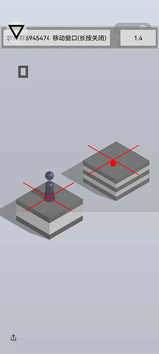 跳一跳辅助神器免费版2025的图册