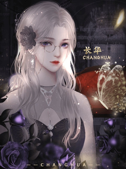 你是人间风华的图册